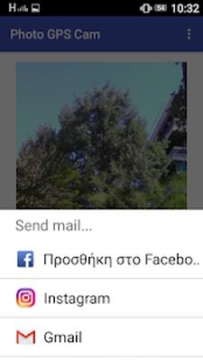 Скачать Photo GPS Cam [Unlocked] RUS apk на Андроид