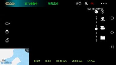 Скачать C-FLY2 [Без рекламы] RU apk на Андроид