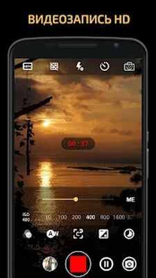 Скачать Ручная камера: DSLR Camera Professional [Без рекламы] RU apk на Андроид