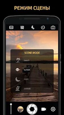Скачать Ручная камера: DSLR Camera Professional [Без рекламы] RU apk на Андроид