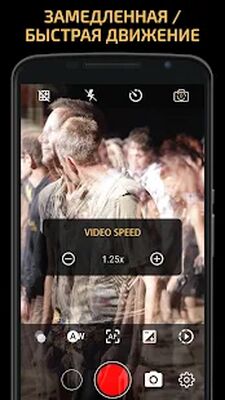 Скачать Ручная камера: DSLR Camera Professional [Без рекламы] RU apk на Андроид