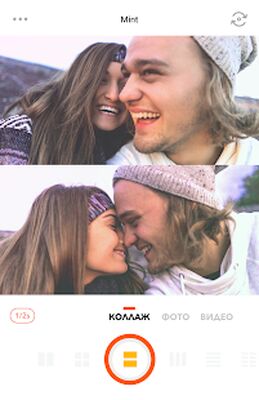 Скачать Retrica - Оригинальный фильтр камеры [Полная версия] RUS apk на Андроид
