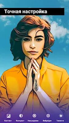 Скачать PicsKit - фоторедактор, коллаж, фильтр, ретушь [Premium] RUS apk на Андроид