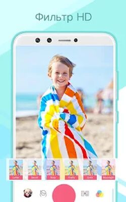 Скачать Sweet Selfie - Фоторедактор,камера фото эффекты [Без рекламы] RU apk на Андроид