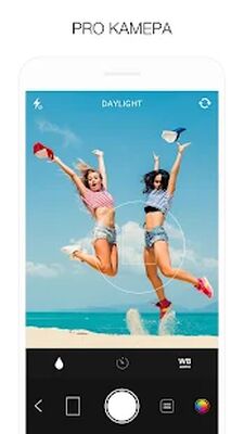 Скачать MOLDIV - Фоторедактор, Коллаж и Селфи-камера [Premium] RU apk на Андроид