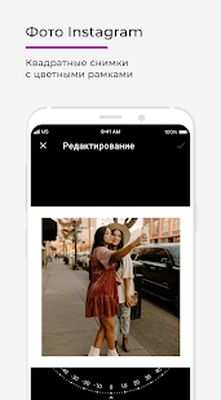 Скачать netPrint - печать фото, фотокниги, календари [Полная версия] RU apk на Андроид