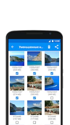 Скачать Уменьшение изображений - Photo & Picture Resizer [Unlocked] RU apk на Андроид