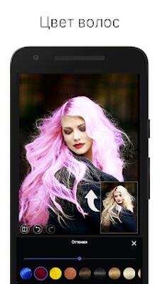 Скачать LightX - продвинутый фоторедактор [Без рекламы] RU apk на Андроид