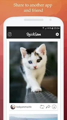 Скачать QuickSave ­- Скачать Instagram [Без рекламы] RUS apk на Андроид