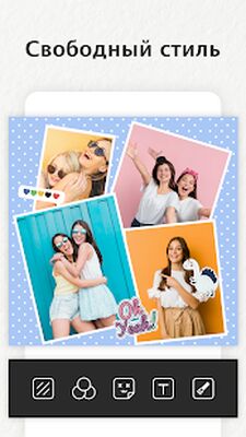 Скачать Collage Maker [Unlocked] RUS apk на Андроид
