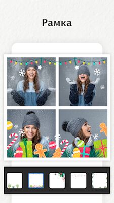 Скачать Collage Maker [Unlocked] RUS apk на Андроид