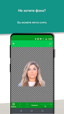 Скачать Создание пользовательских стикеры - WAStickerApps [Unlocked] RU apk на Андроид