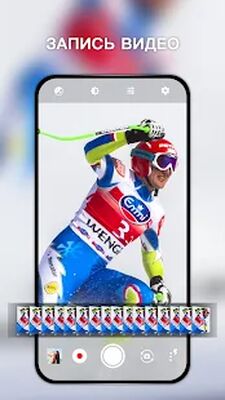 Скачать Камера HD [Полная версия] RUS apk на Андроид