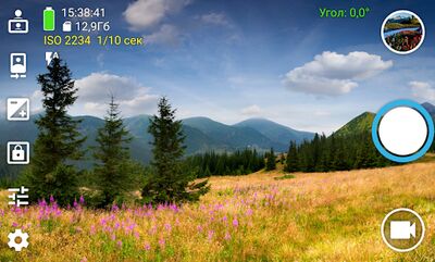 Скачать HedgeCam 2: Продвинутая камера [Unlocked] RU apk на Андроид