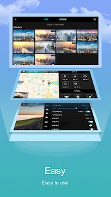 Скачать FIMI Navi Mini [Unlocked] RUS apk на Андроид