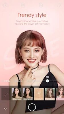 Скачать Ulike - Define your selfie in trendy style [Unlocked] RUS apk на Андроид