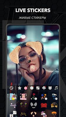 Скачать Snap FX Master: Effects Camera & VFX Video Maker [Premium] RUS apk на Андроид