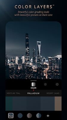 Скачать Lens Distortions® [Unlocked] RU apk на Андроид