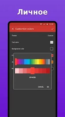 Скачать Простая камера: фотосъемки [Premium] RUS apk на Андроид
