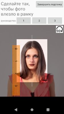Скачать Приложение Фото на документы [Полная версия] RU apk на Андроид
