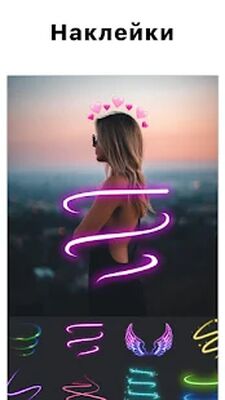 Скачать Фотоколлаж, Photo Collage & Grid - фоторедактор [Premium] RUS apk на Андроид