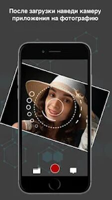 Скачать ARphoto [Без рекламы] RUS apk на Андроид