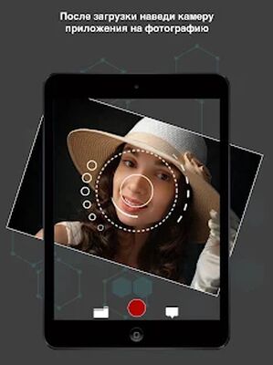 Скачать ARphoto [Без рекламы] RUS apk на Андроид
