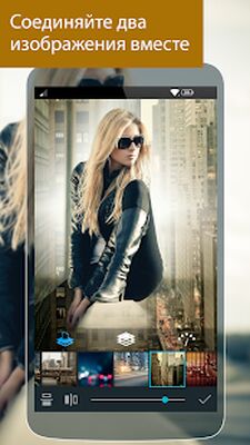 Скачать Photo Studio [Полная версия] RU apk на Андроид