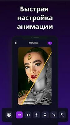 Скачать Sidly Before After Video Сравнить фото [Без рекламы] RU apk на Андроид