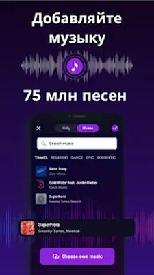 Скачать Sidly Before After Video Сравнить фото [Без рекламы] RU apk на Андроид