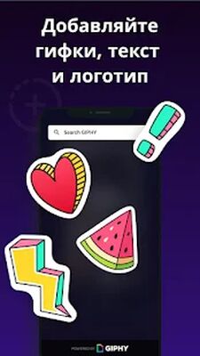 Скачать Sidly Before After Video Сравнить фото [Без рекламы] RU apk на Андроид