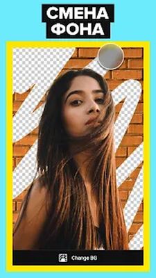 Скачать Photer фоторедактор селфи и лица: ретушь, фильтры [Без рекламы] RU apk на Андроид