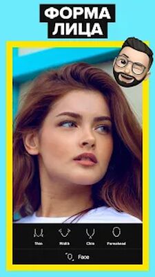 Скачать Photer фоторедактор селфи и лица: ретушь, фильтры [Без рекламы] RU apk на Андроид
