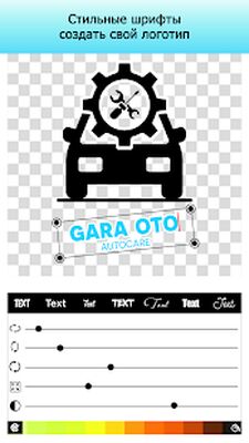 Скачать Logo Maker - Дизайн логотипа [Unlocked] RU apk на Андроид