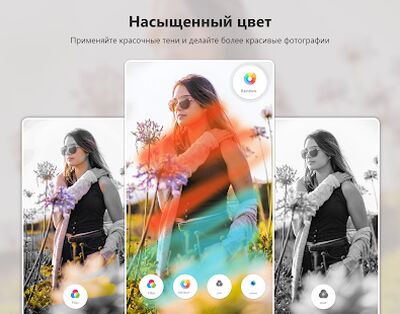 Скачать B623: селфи-камера Beauty Plus [Без рекламы] RU apk на Андроид