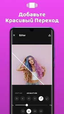 Скачать Diff Before After До после видео коллаж из фото [Premium] RUS apk на Андроид