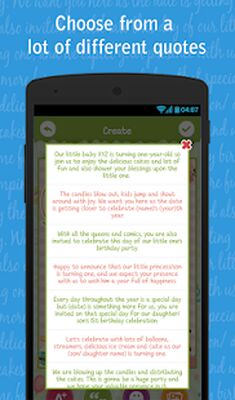 Скачать Приглашение на День Рождения [Premium] RUS apk на Андроид