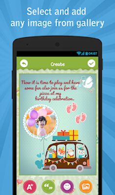 Скачать Приглашение на День Рождения [Premium] RUS apk на Андроид