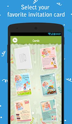Скачать Приглашение на День Рождения [Premium] RUS apk на Андроид