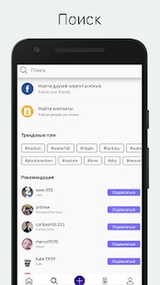 Скачать StoryZ Живые фото [Premium] RU apk на Андроид