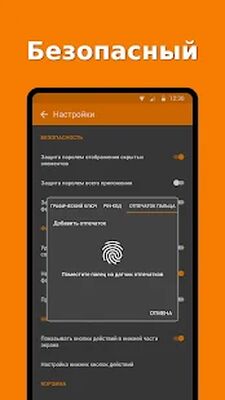 Скачать Простая галерея Pro: файлов [Без рекламы] RUS apk на Андроид