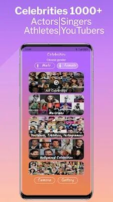 Скачать I look like - на кого я похож. Знаменитости [Полная версия] RU apk на Андроид