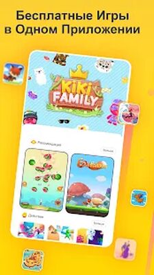 Скачать Likee - Позволь себе блистать [Unlocked] RU apk на Андроид