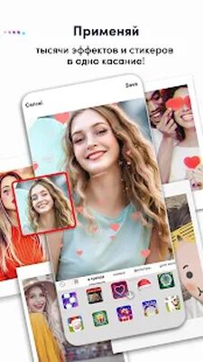 Скачать TikTok Lite [Unlocked] RUS apk на Андроид