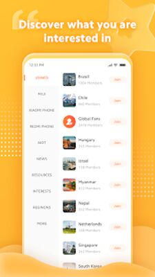 Скачать Xiaomi Community - Xiaomi Forum [Без рекламы] RU apk на Андроид
