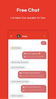 Скачать MEEFF - сделать корейские друзья [Без рекламы] RUS apk на Андроид