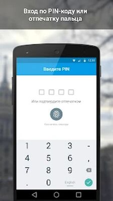 Скачать ВКонтакте Amberfog [Без рекламы] RU apk на Андроид