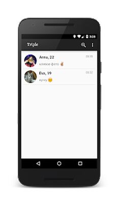 Скачать Triple чат, знакомства онлайн [Полная версия] RUS apk на Андроид