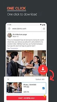 Скачать FastSave [Unlocked] RUS apk на Андроид
