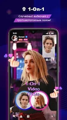 Скачать BuzzCast - ранее FaceCast [Полная версия] RU apk на Андроид